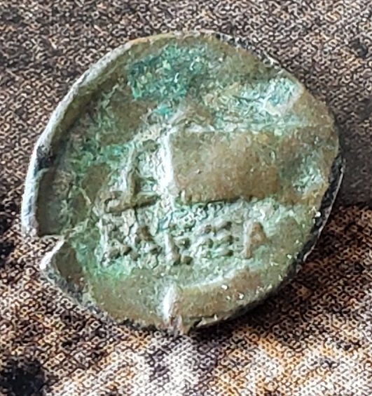 Two-Greek-Coins-For-ID